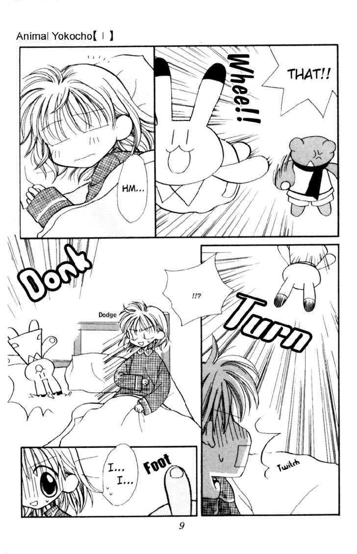 Animal Yokochou Chapter 1 page 9 - Chapter 1