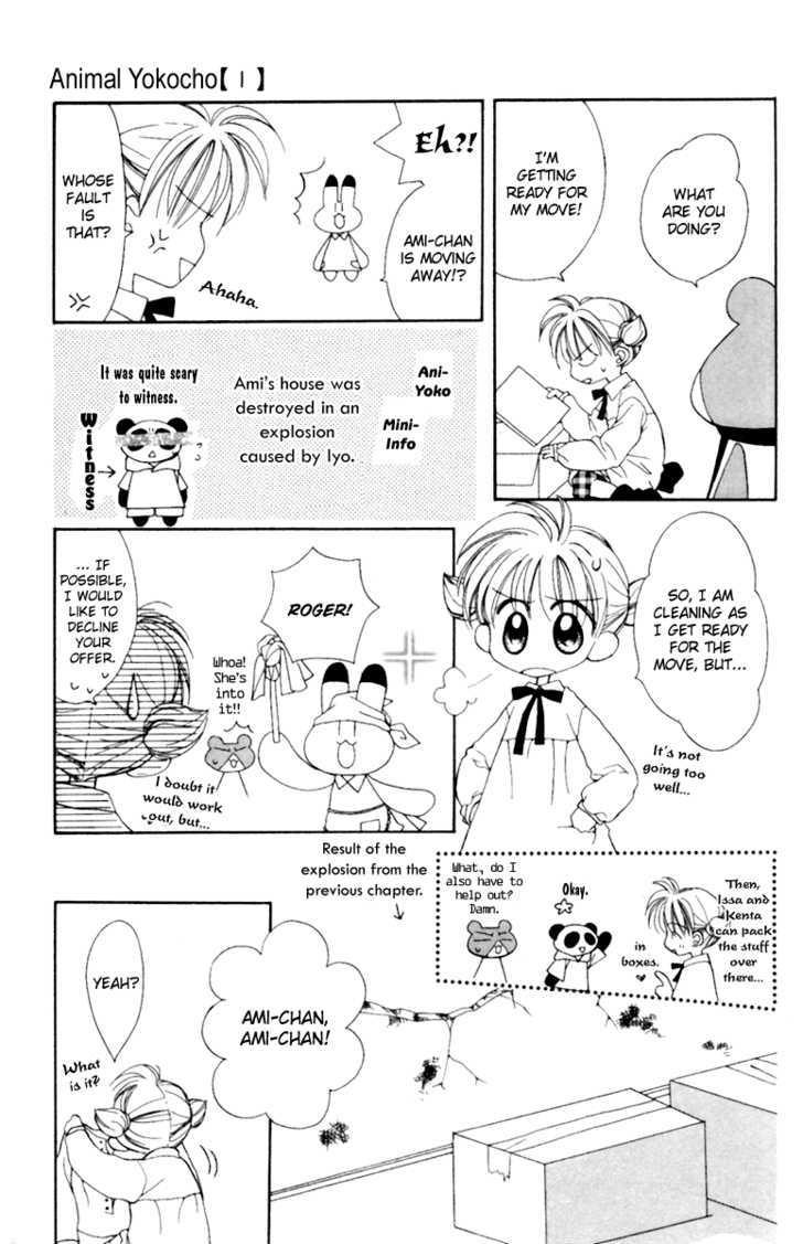 Animal Yokochou Chapter 10 page 2 - Chapter 10