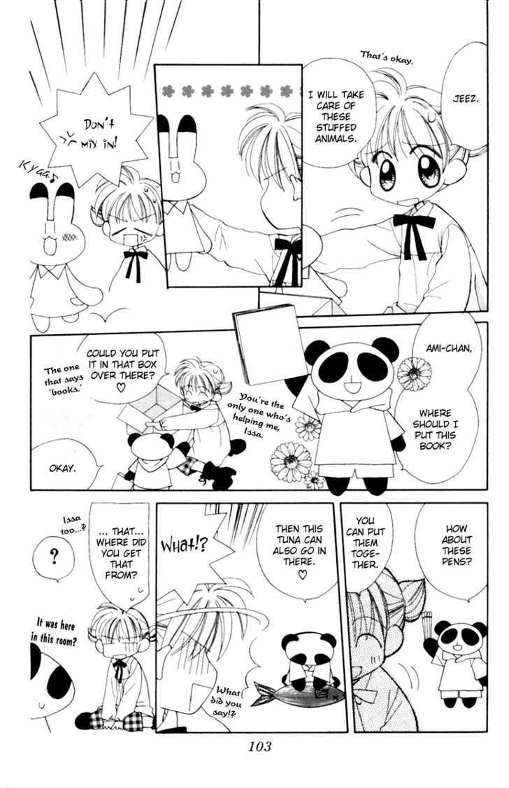 Animal Yokochou Chapter 10 page 4 - Chapter 10