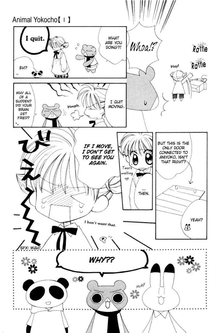 Animal Yokochou Chapter 10 page 6 - Chapter 10