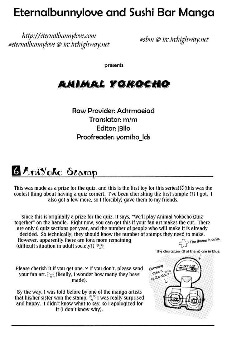 Animal Yokochou Chapter 10 page 8 - Chapter 10