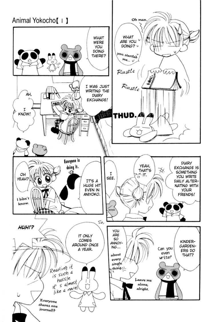 Animal Yokochou Chapter 11 page 2 - Chapter 11