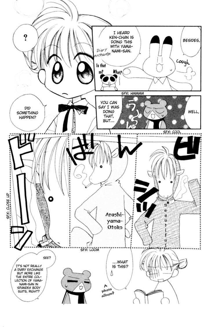 Animal Yokochou Chapter 11 page 6 - Chapter 11