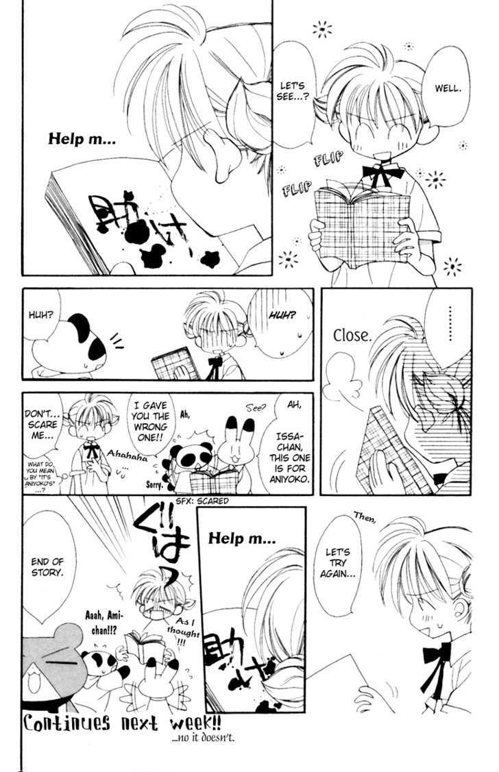 Animal Yokochou Chapter 11 page 9 - Chapter 11