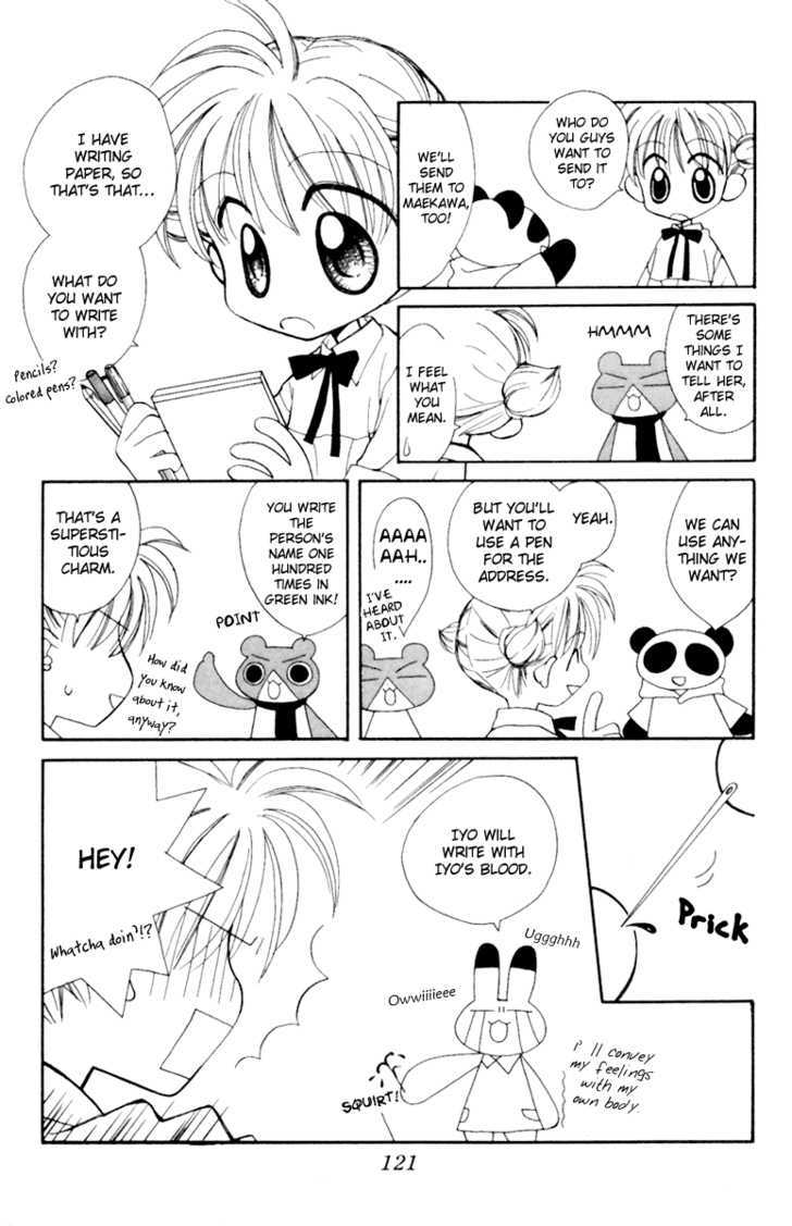 Animal Yokochou Chapter 12 page 4 - Chapter 12