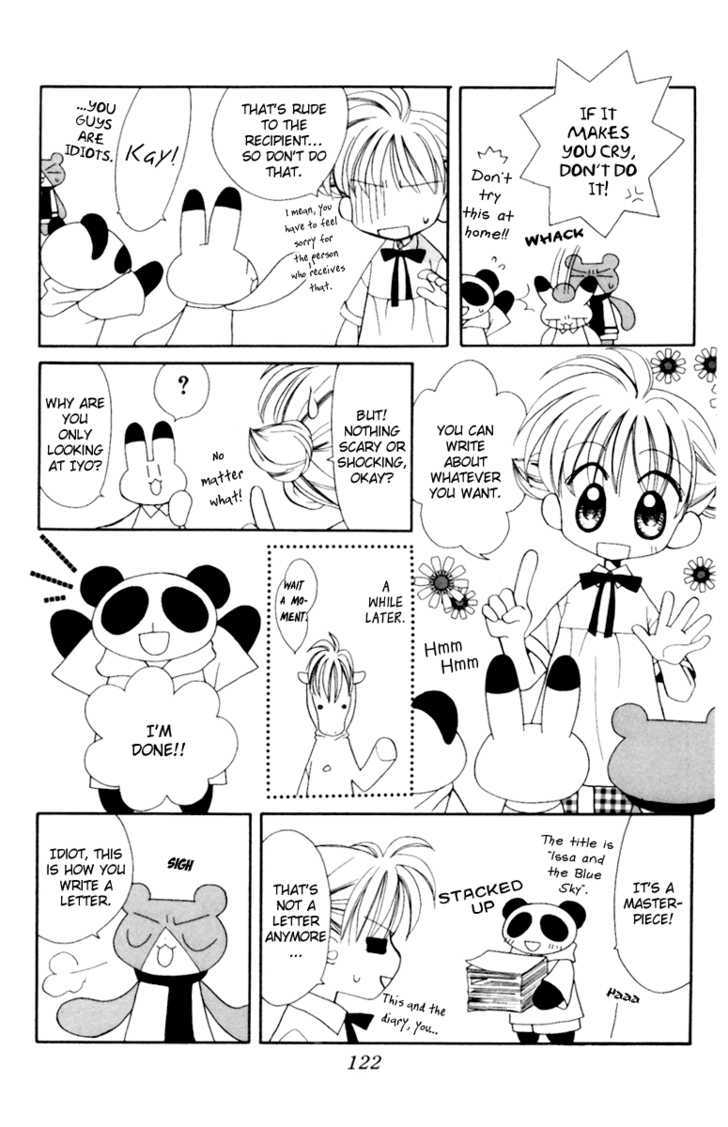 Animal Yokochou Chapter 12 page 5 - Chapter 12