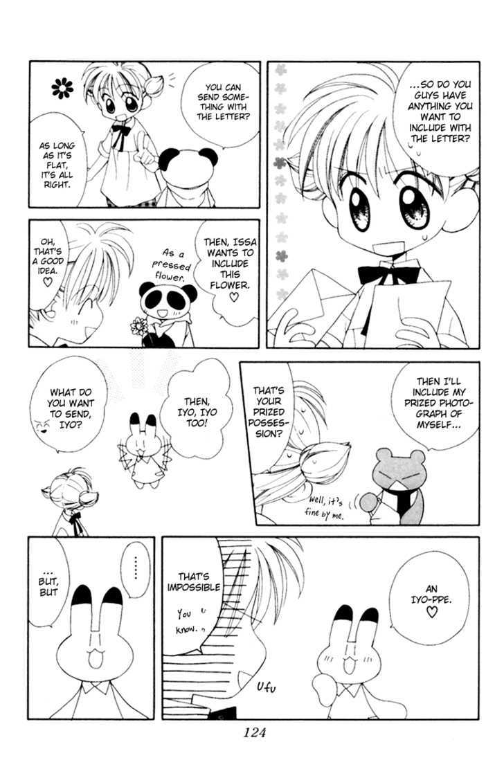 Animal Yokochou Chapter 12 page 7 - Chapter 12