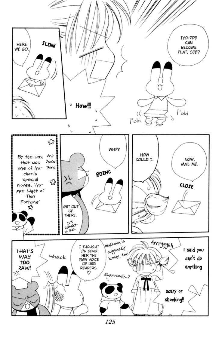 Animal Yokochou Chapter 12 page 8 - Chapter 12