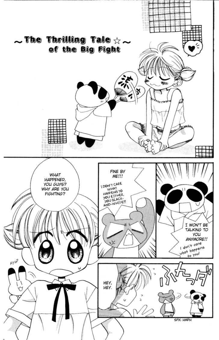Animal Yokochou Chapter 13 page 1 - Chapter 13