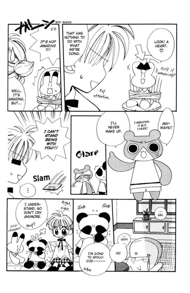 Animal Yokochou Chapter 13 page 4 - Chapter 13