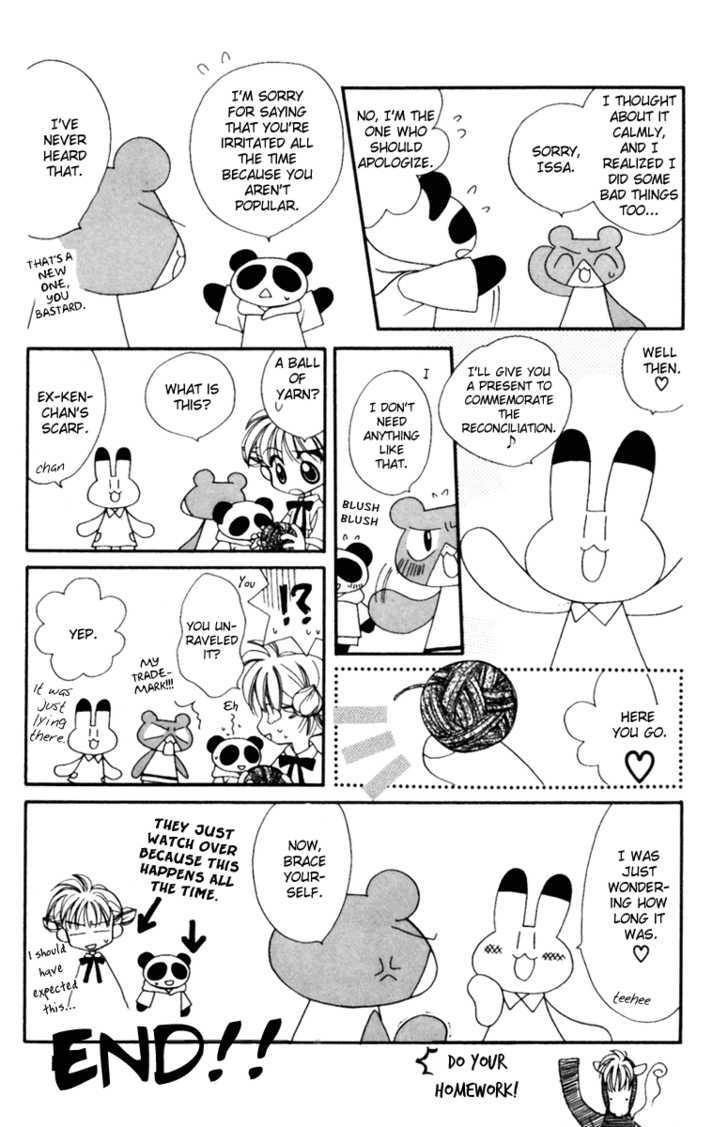 Animal Yokochou Chapter 13 page 8 - Chapter 13