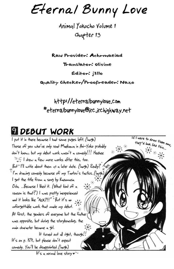 Animal Yokochou Chapter 13 page 9 - Chapter 13
