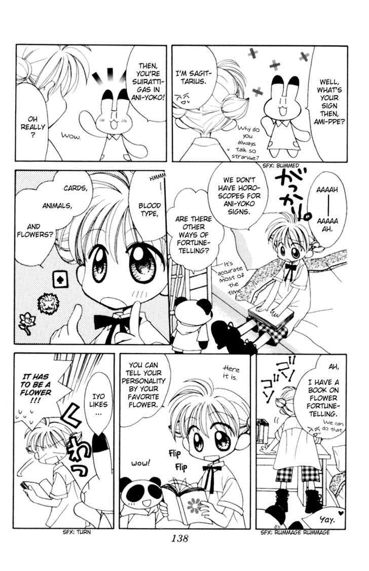 Animal Yokochou Chapter 14 page 4 - Chapter 14