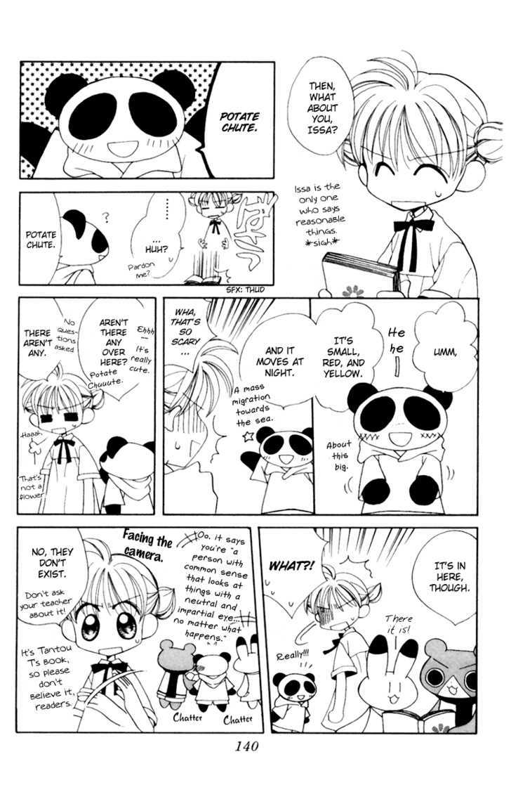 Animal Yokochou Chapter 14 page 6 - Chapter 14