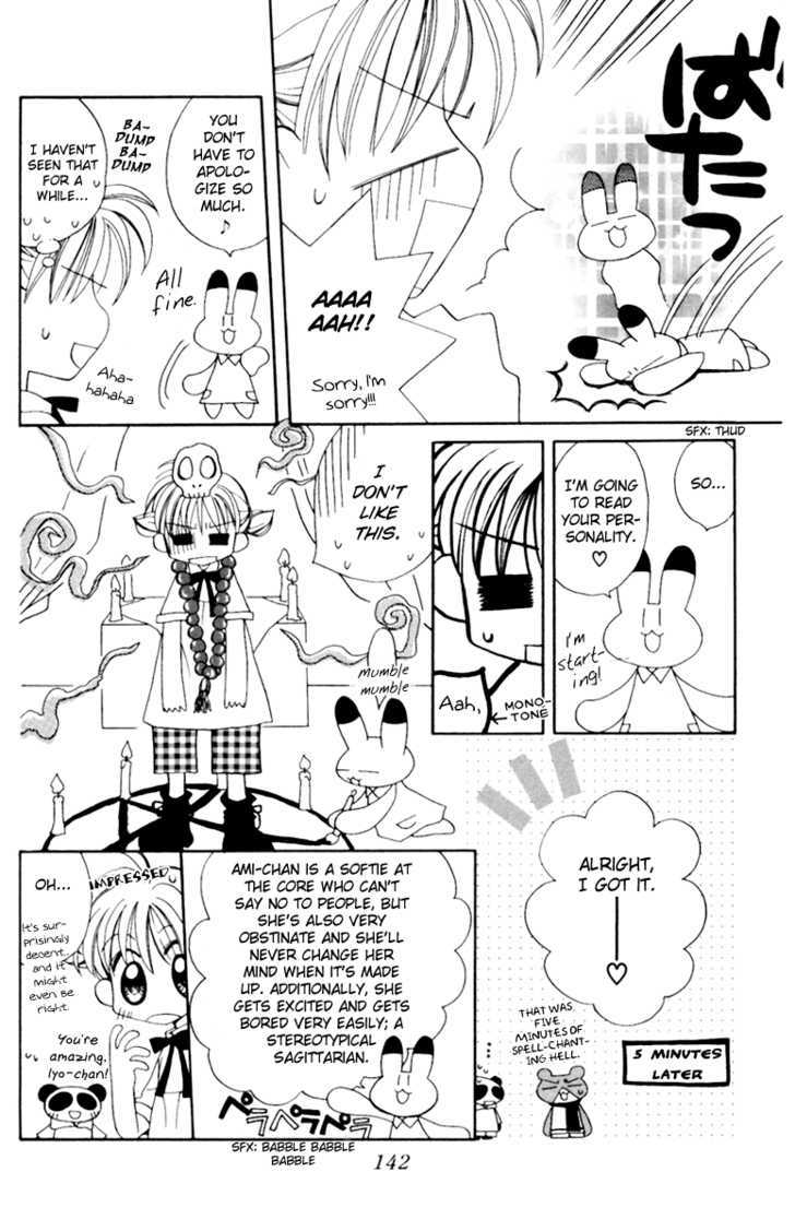 Animal Yokochou Chapter 14 page 8 - Chapter 14