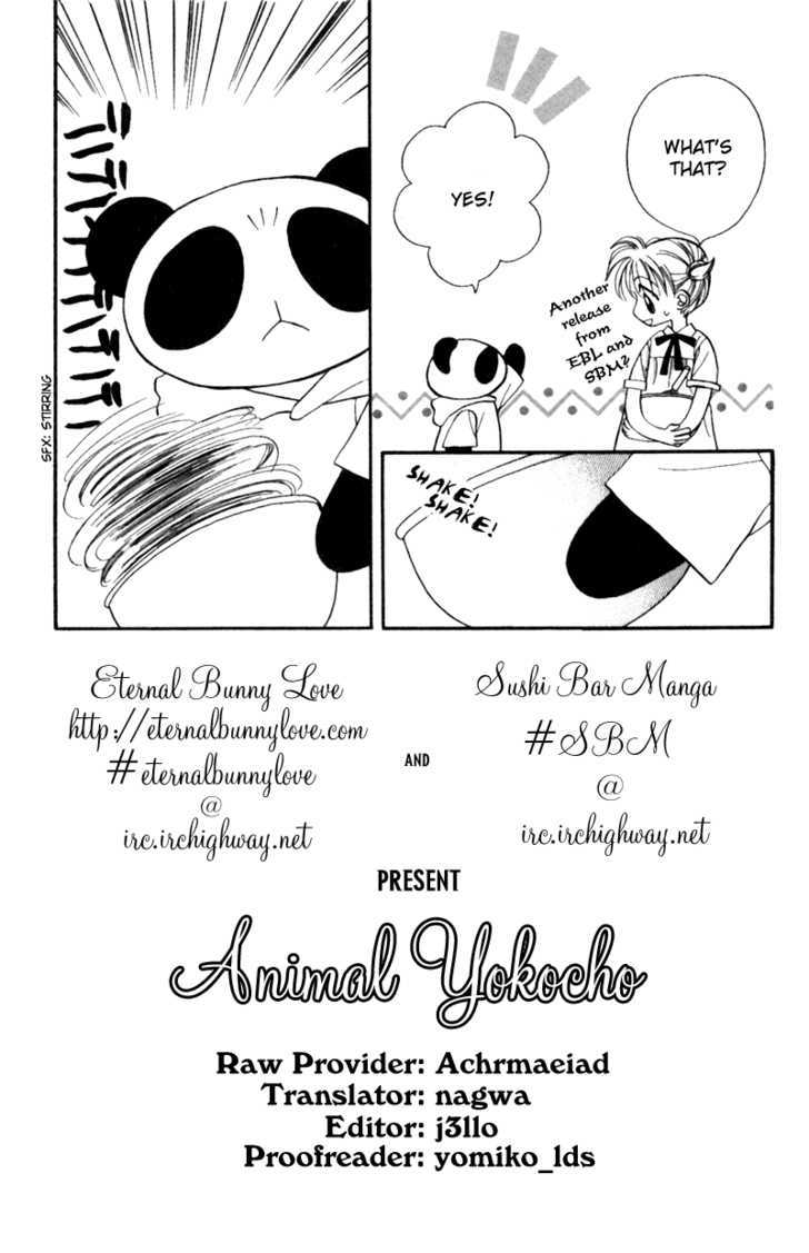 Animal Yokochou Chapter 2 page 1 - Chapter 2