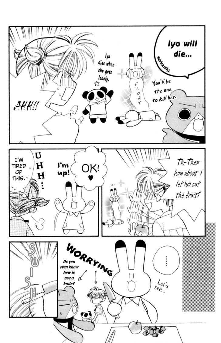 Animal Yokochou Chapter 2 page 5 - Chapter 2