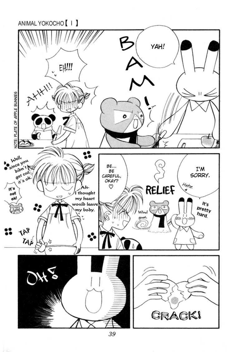 Animal Yokochou Chapter 2 page 6 - Chapter 2