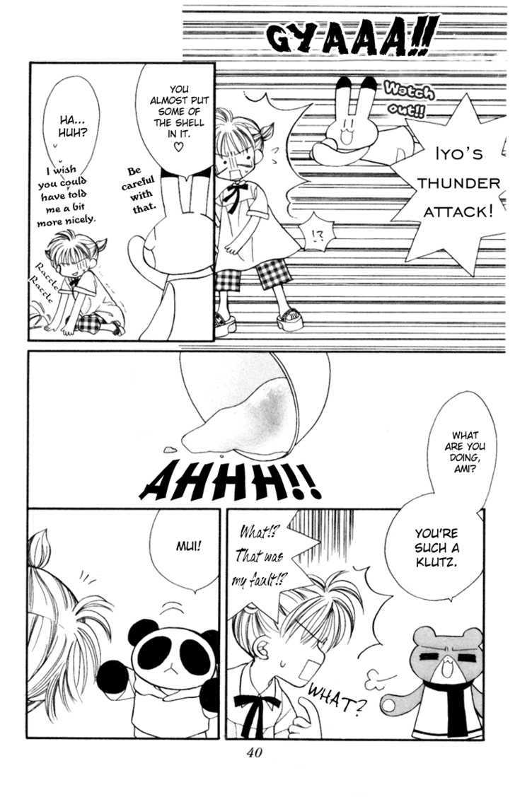 Animal Yokochou Chapter 2 page 7 - Chapter 2