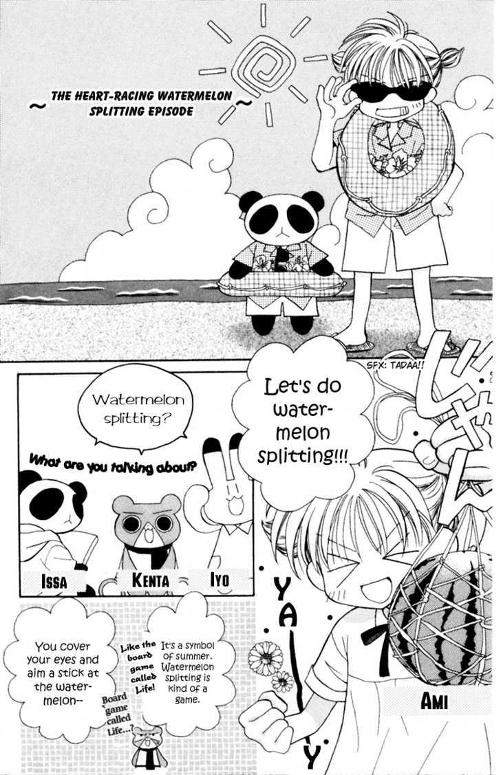 Animal Yokochou Chapter 3 page 2 - Chapter 3