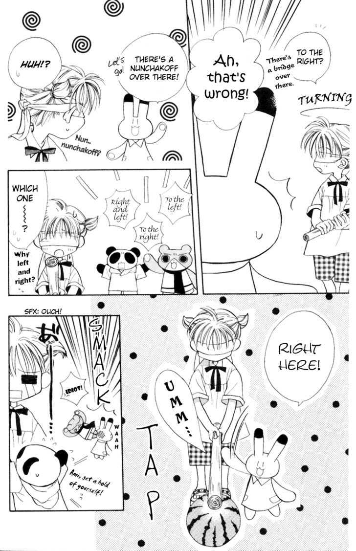 Animal Yokochou Chapter 3 page 4 - Chapter 3