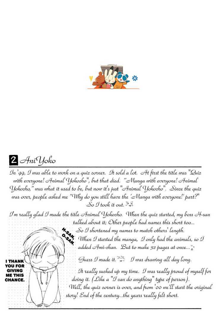 Animal Yokochou Chapter 4 page 10 - Chapter 4