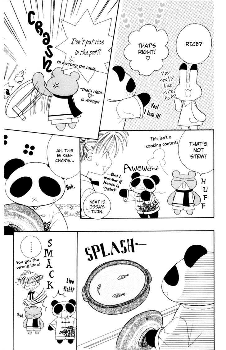 Animal Yokochou Chapter 4 page 7 - Chapter 4