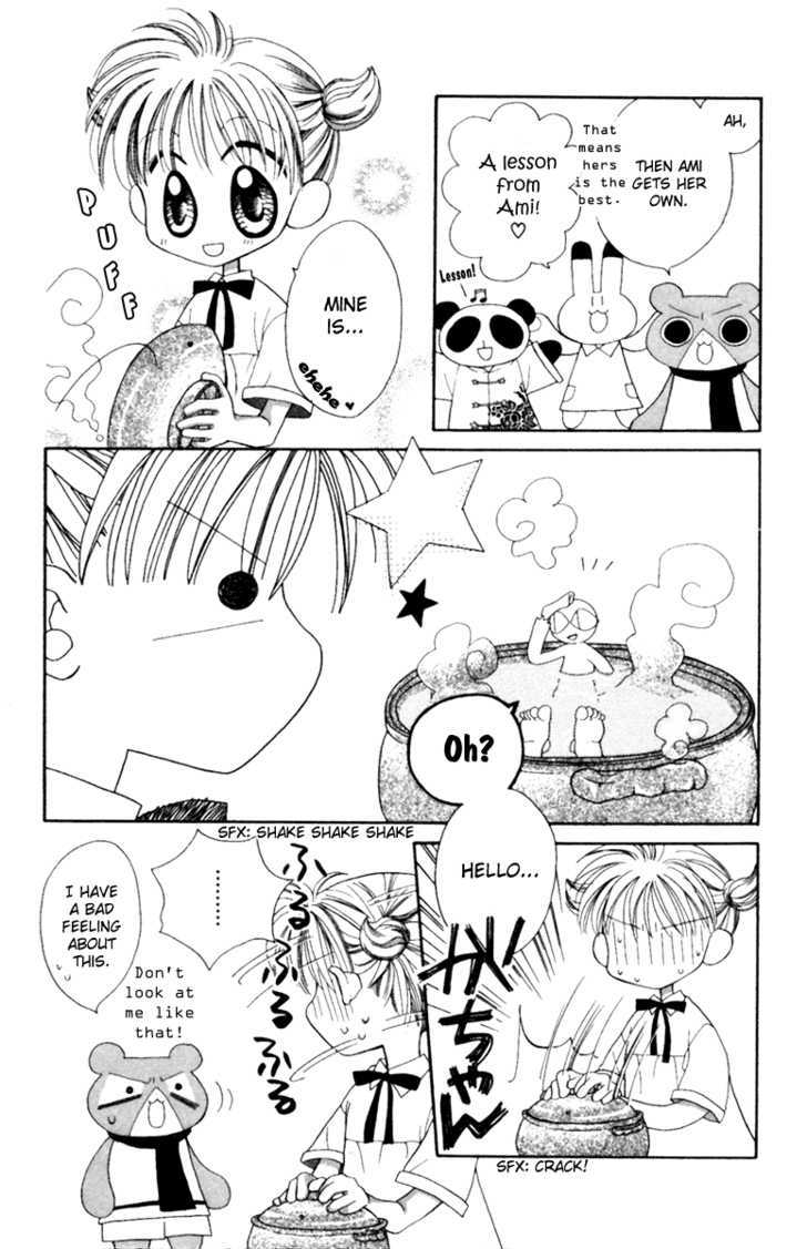 Animal Yokochou Chapter 4 page 8 - Chapter 4