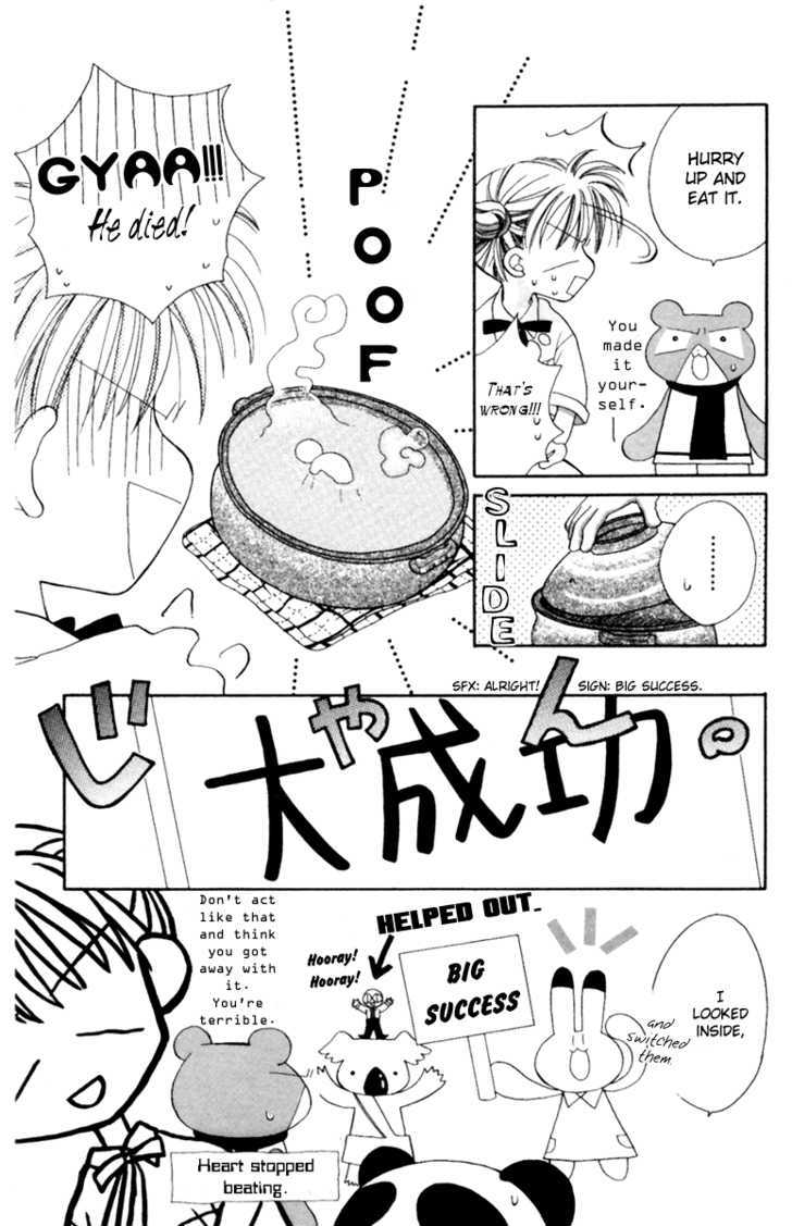 Animal Yokochou Chapter 4 page 9 - Chapter 4