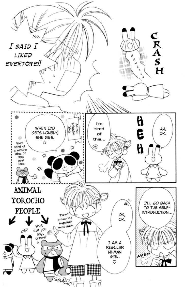 Animal Yokochou Chapter 5 page 11 - Chapter 5 : Ch.5-6
