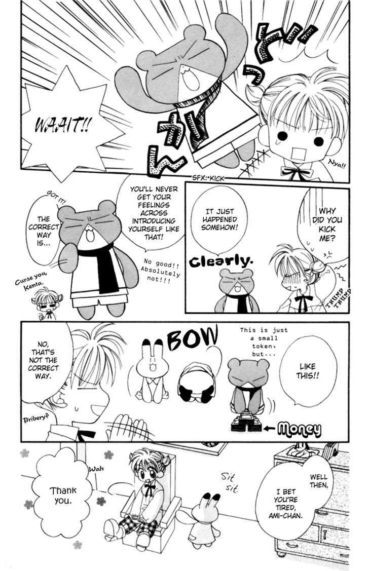 Animal Yokochou Chapter 5 page 13 - Chapter 5 : Ch.5-6