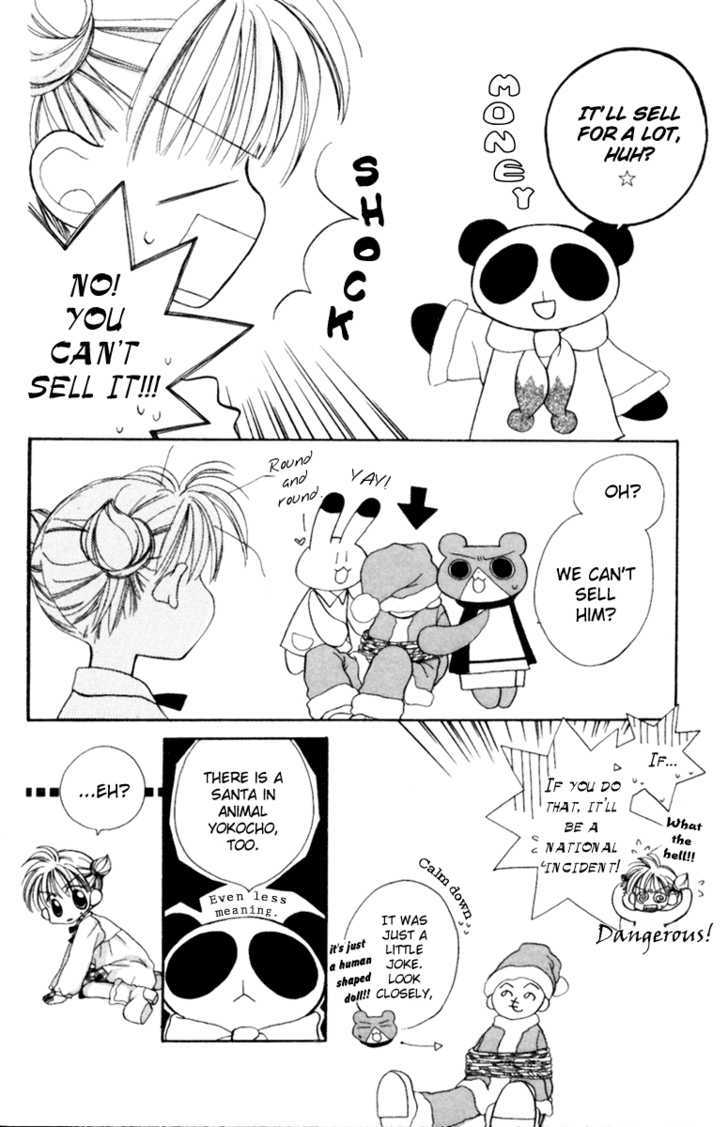 Animal Yokochou Chapter 5 page 2 - Chapter 5 : Ch.5-6