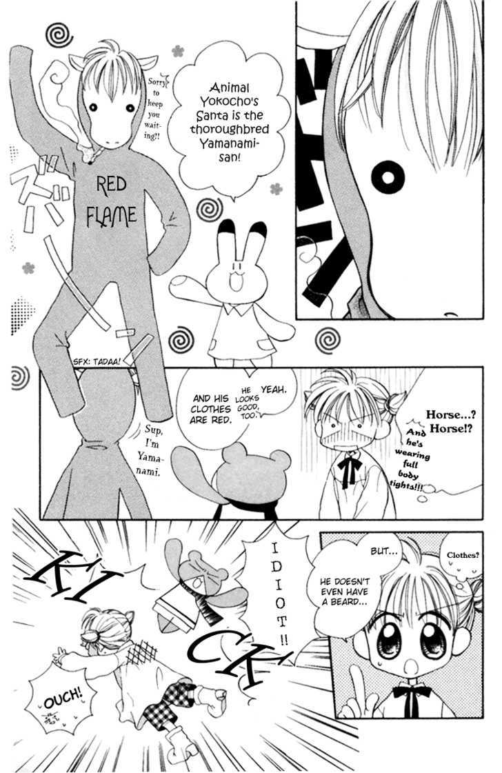 Animal Yokochou Chapter 5 page 3 - Chapter 5 : Ch.5-6