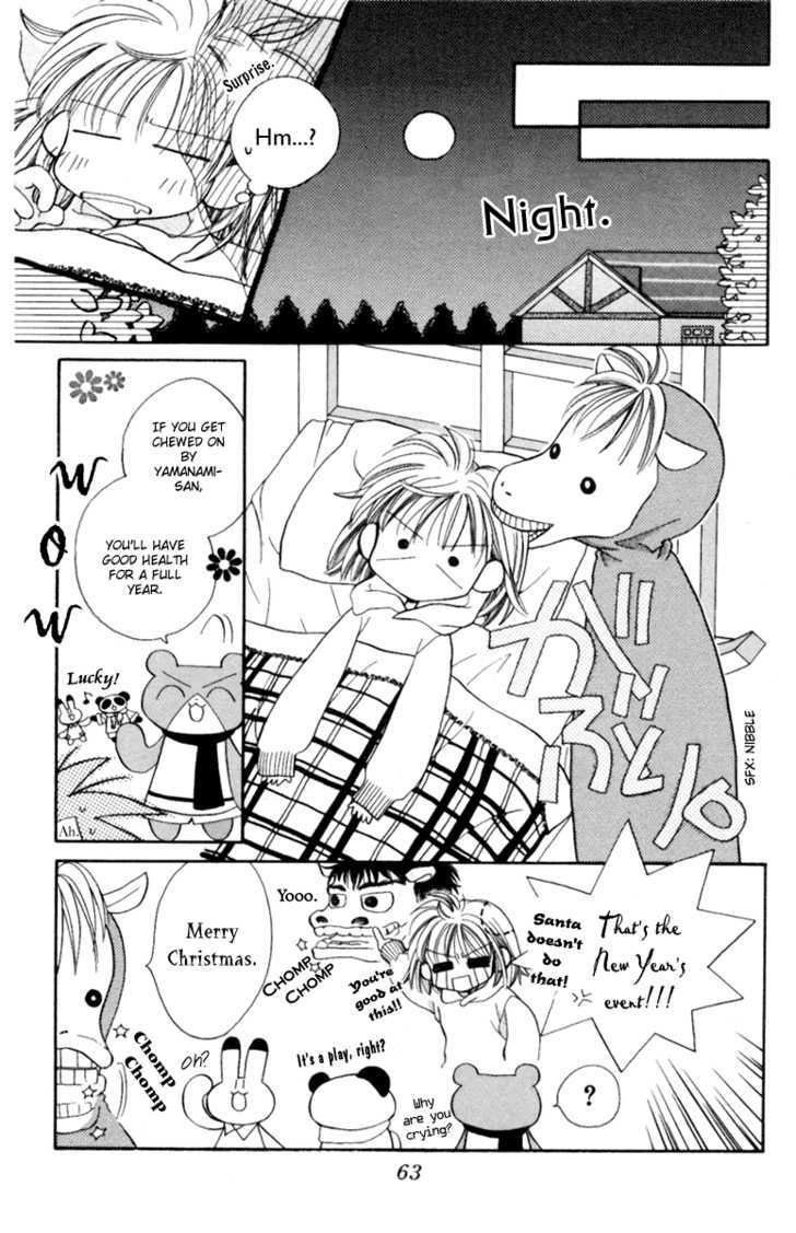 Animal Yokochou Chapter 5 page 5 - Chapter 5 : Ch.5-6