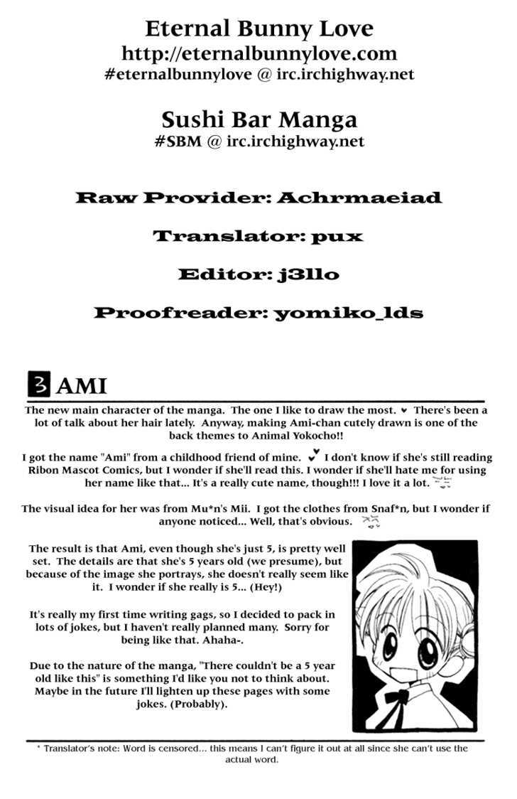 Animal Yokochou Chapter 5 page 6 - Chapter 5 : Ch.5-6