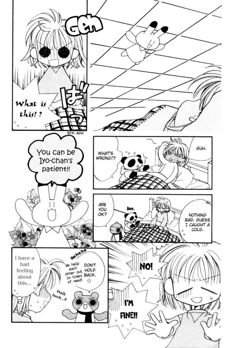 Animal Yokochou Chapter 7 page 3 - Chapter 7