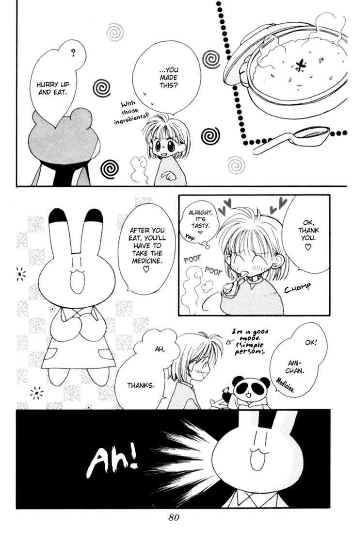 Animal Yokochou Chapter 7 page 7 - Chapter 7