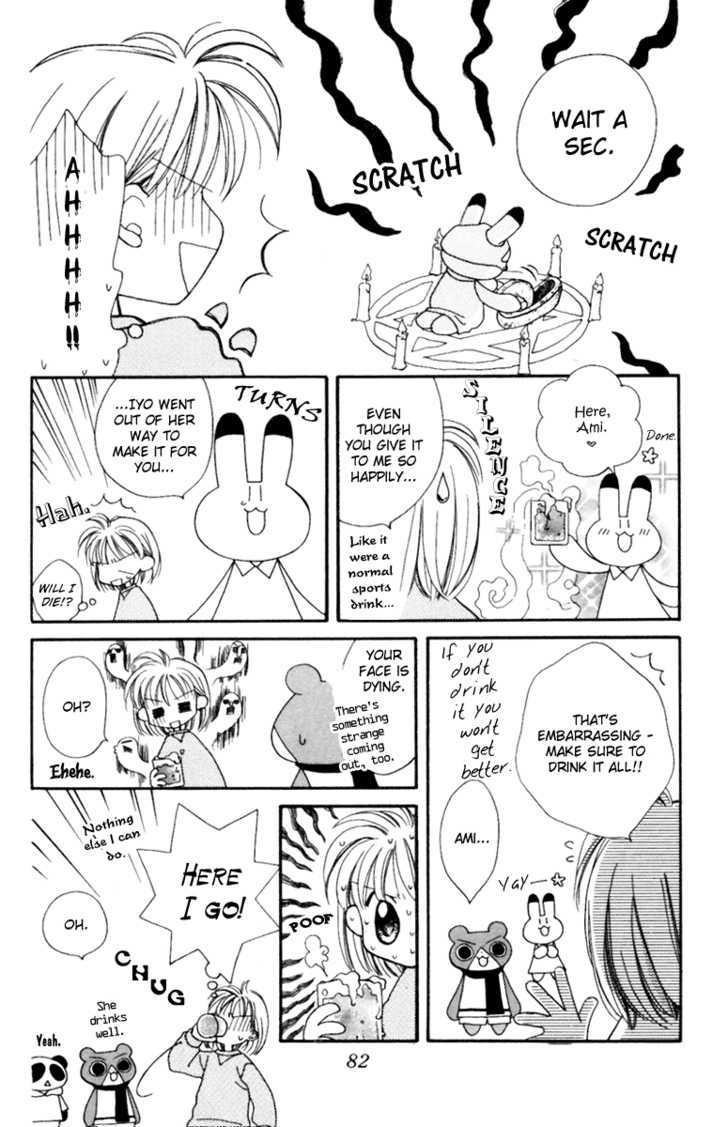 Animal Yokochou Chapter 7 page 9 - Chapter 7