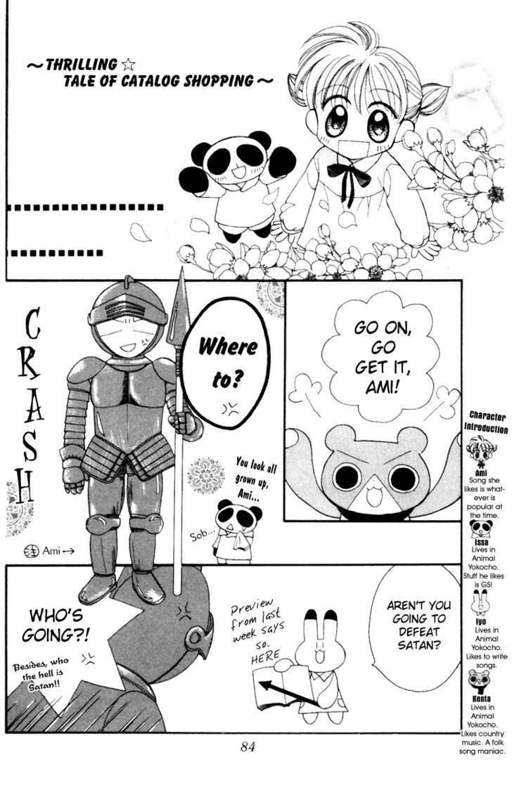 Animal Yokochou Chapter 8 page 1 - Chapter 8 : Ch.8-9