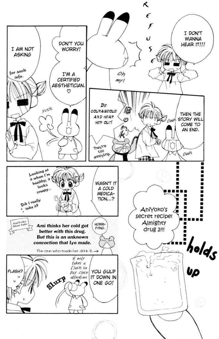 Animal Yokochou Chapter 8 page 11 - Chapter 8 : Ch.8-9