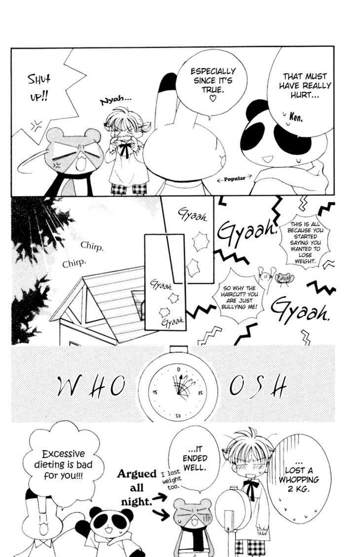 Animal Yokochou Chapter 8 page 15 - Chapter 8 : Ch.8-9