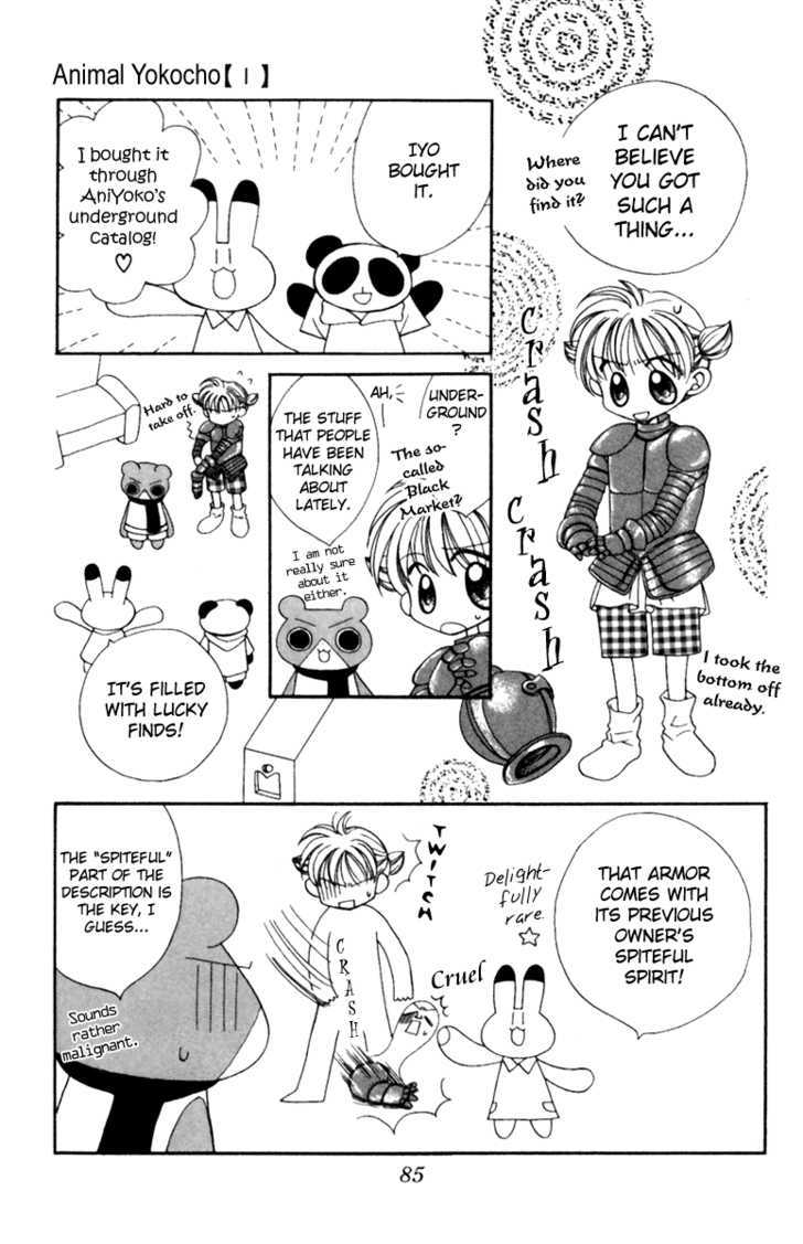 Animal Yokochou Chapter 8 page 2 - Chapter 8 : Ch.8-9