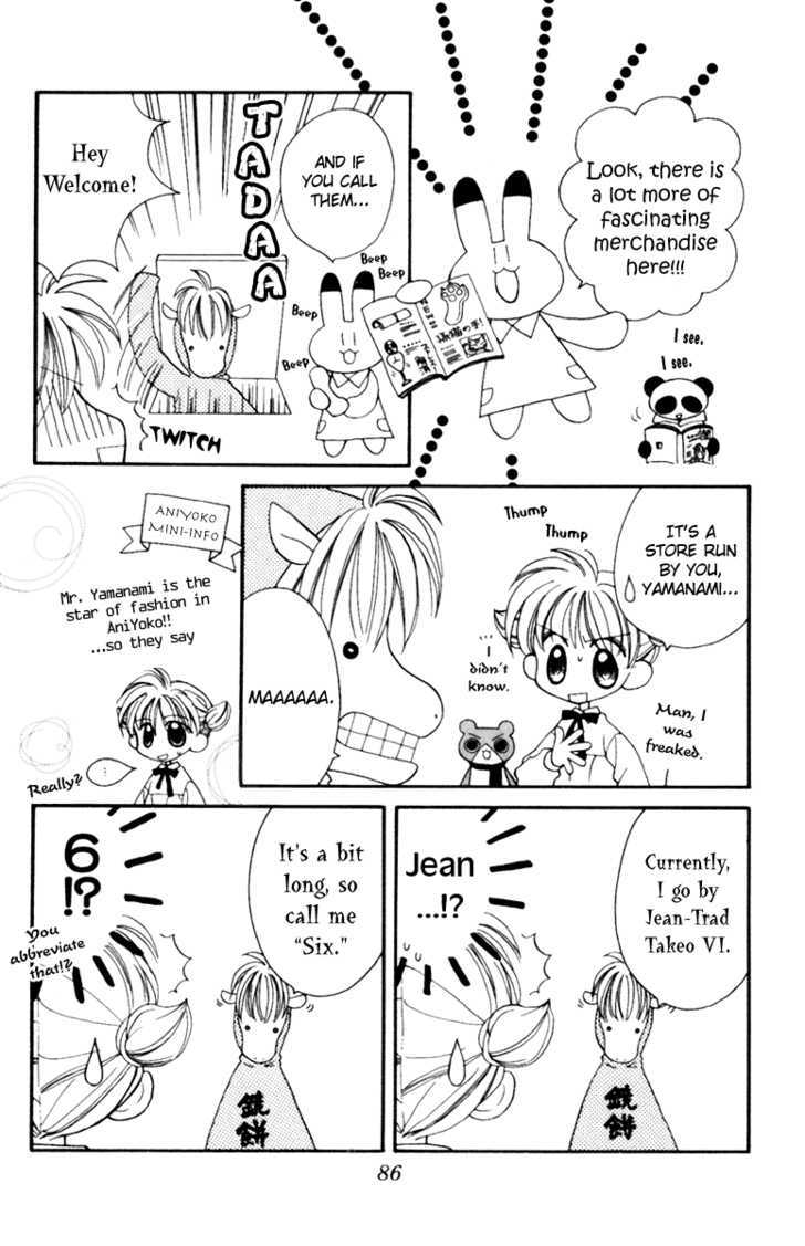 Animal Yokochou Chapter 8 page 3 - Chapter 8 : Ch.8-9