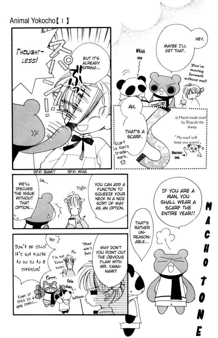 Animal Yokochou Chapter 8 page 4 - Chapter 8 : Ch.8-9