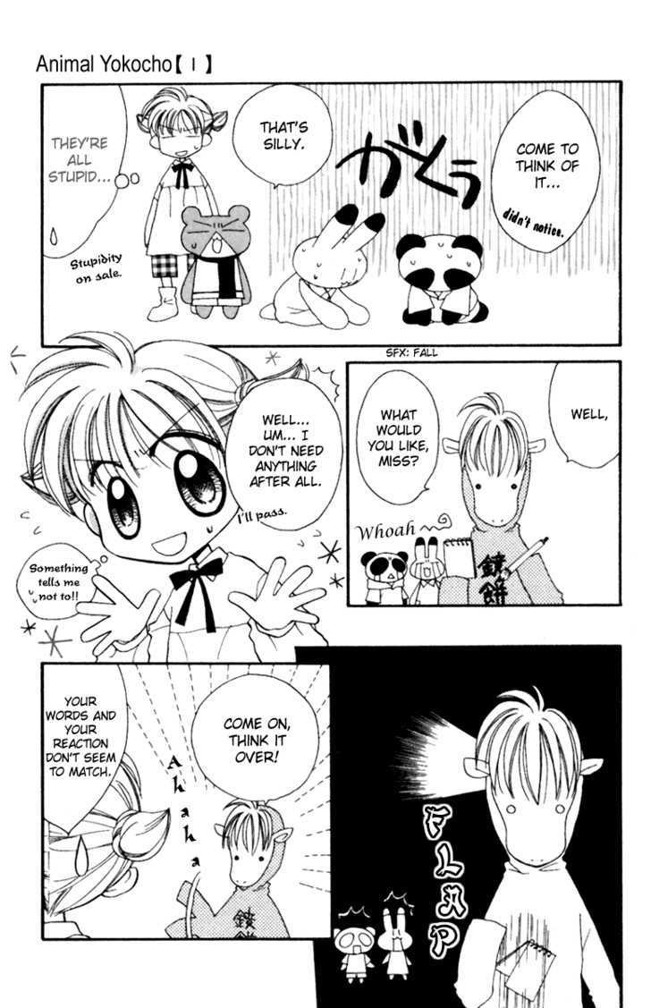 Animal Yokochou Chapter 8 page 6 - Chapter 8 : Ch.8-9