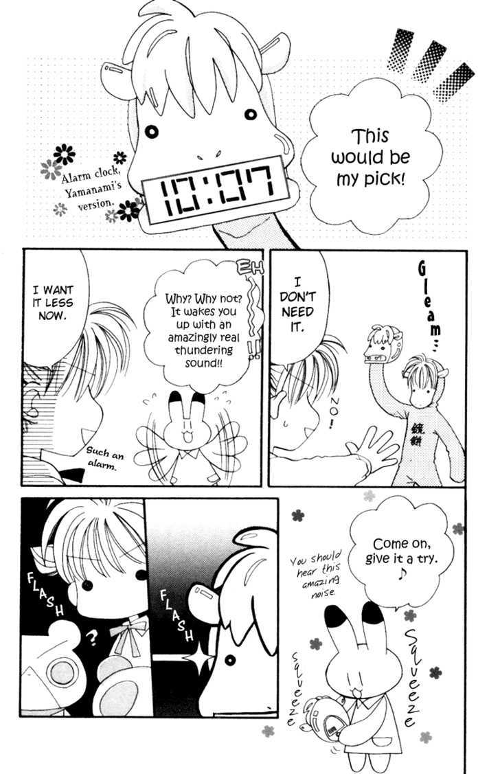 Animal Yokochou Chapter 8 page 7 - Chapter 8 : Ch.8-9
