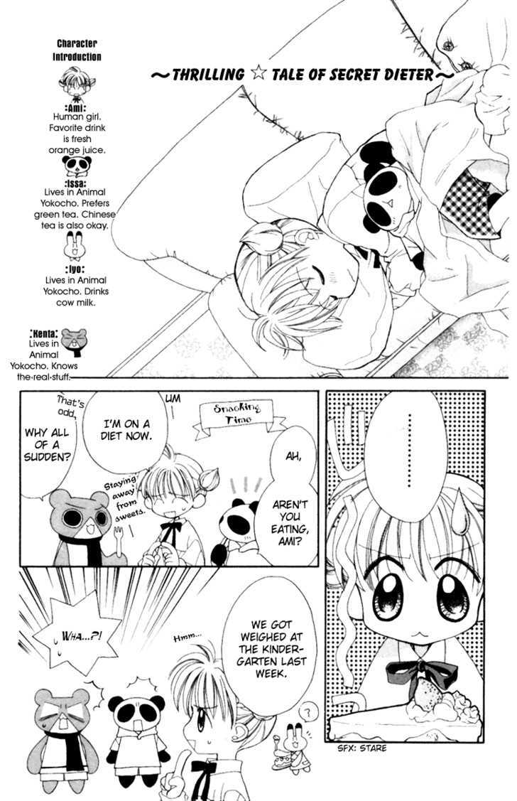 Animal Yokochou Chapter 8 page 9 - Chapter 8 : Ch.8-9
