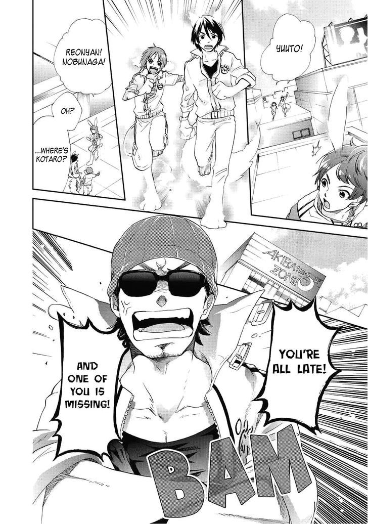 Animaru Sentai Unlimited Chapter 1 page 11 - Chapter 1