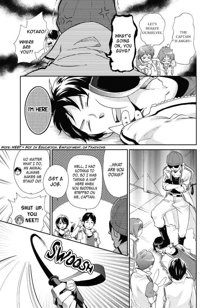 Animaru Sentai Unlimited Chapter 1 page 12 - Chapter 1