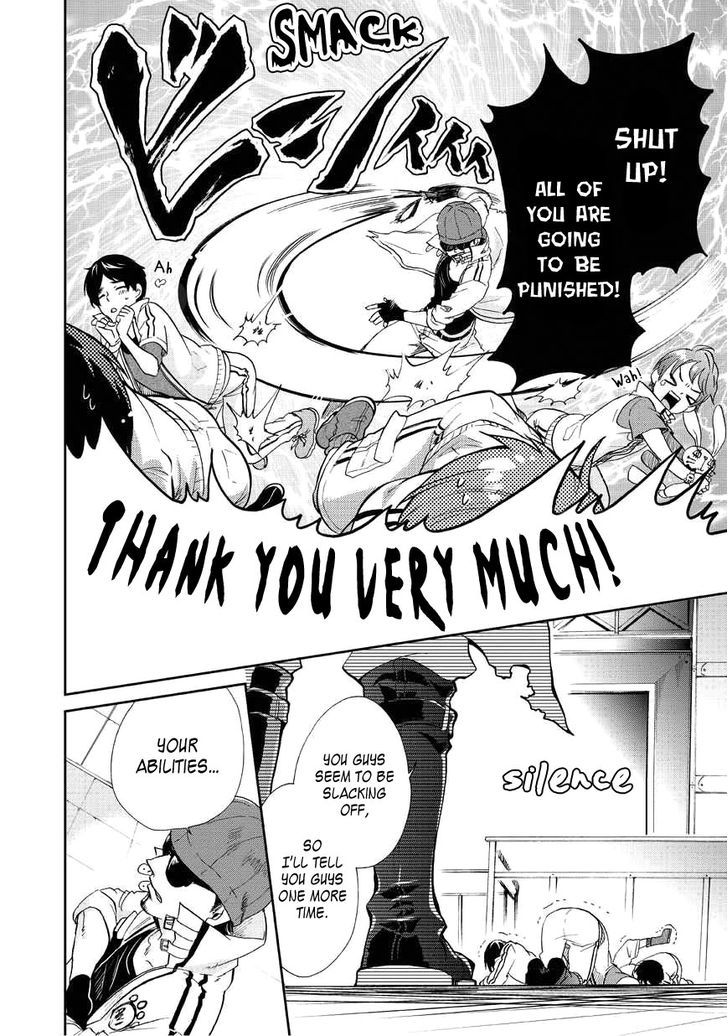 Animaru Sentai Unlimited Chapter 1 page 13 - Chapter 1